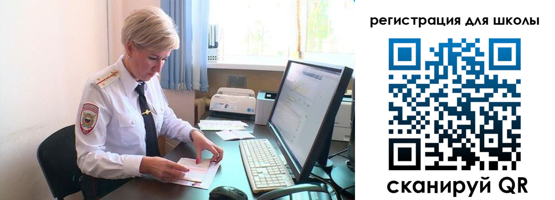 временная регистрация адрес в Микуни